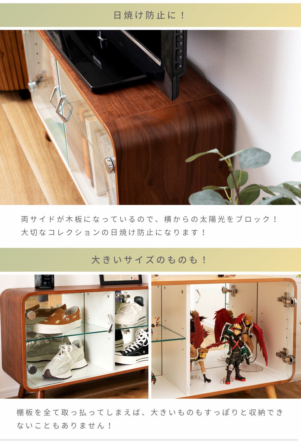 コレクションシェルフ 背面ミラー ケース ガラス 推し活 棚 グッズ