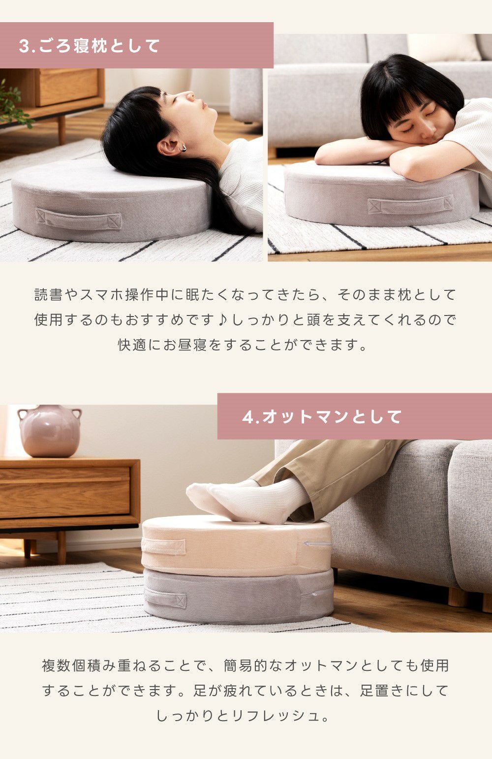 クッション 接触冷感 ジェル 丸型 円形 ひんやり クール｜COOKIE | AZUMAYA
