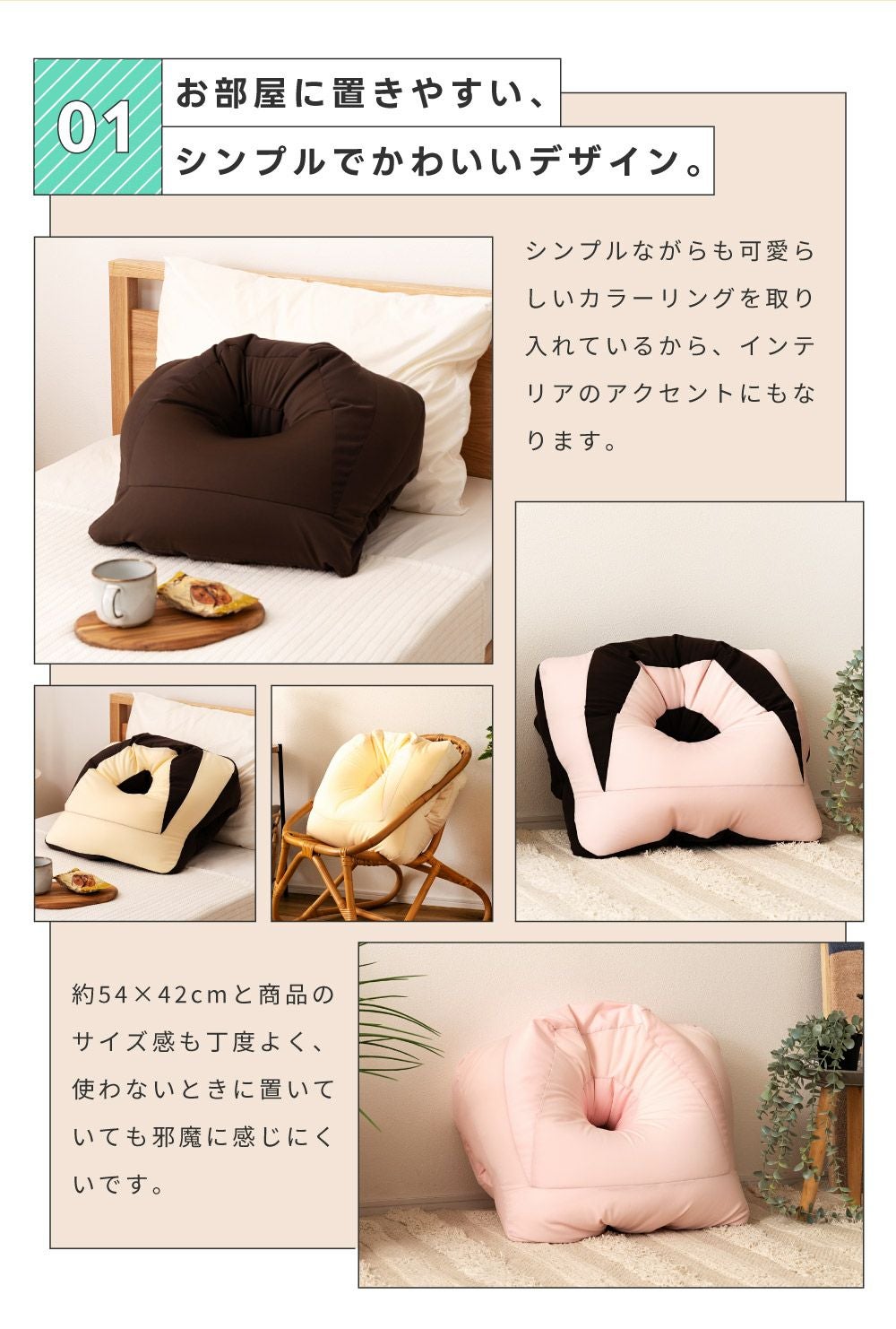 ビーズクッション クッション 枕 まくら ピロー うつ伏せ枕 おしゃれ