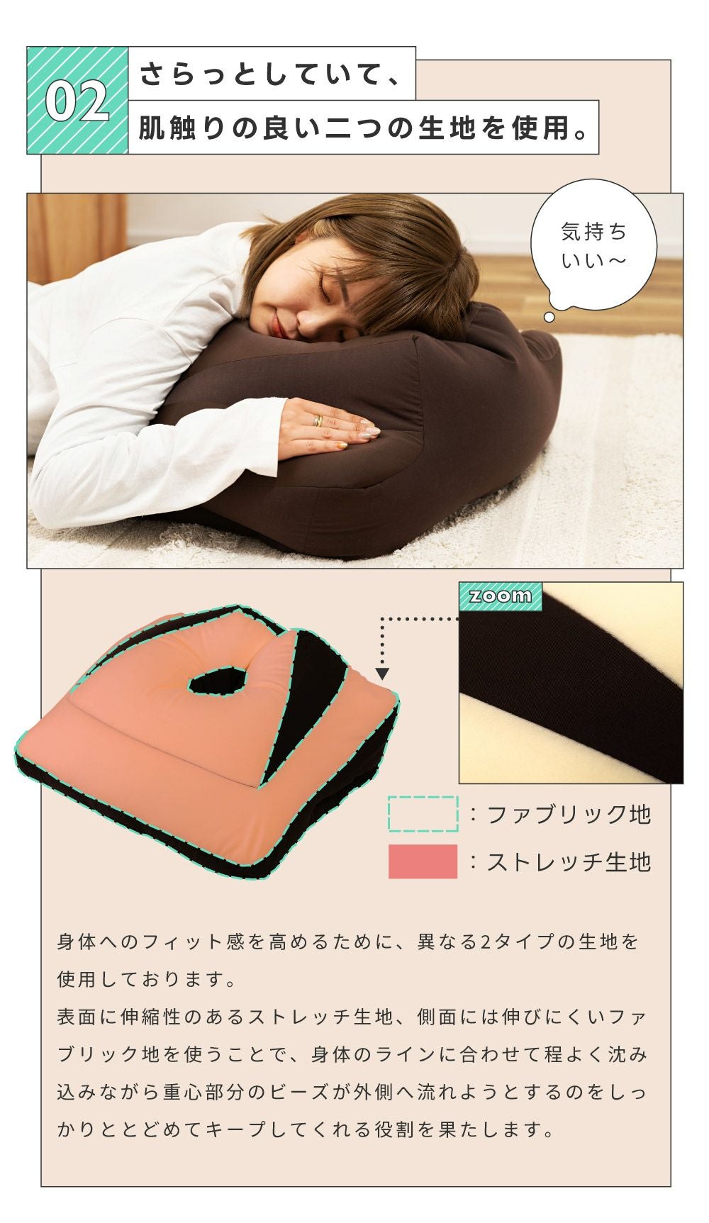ビーズクッション クッション 枕 まくら ピロー うつ伏せ枕 おしゃれ
