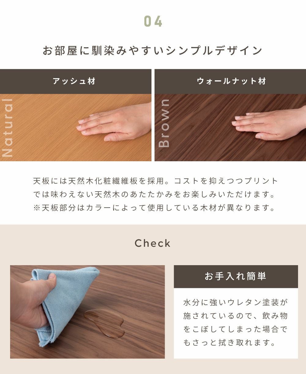 コタツテーブル　※22日、23日引き取れる方500円引き 協立工芸 速暖 2秒 ハロゲン ダイニング こたつ テーブル ハイタイプ