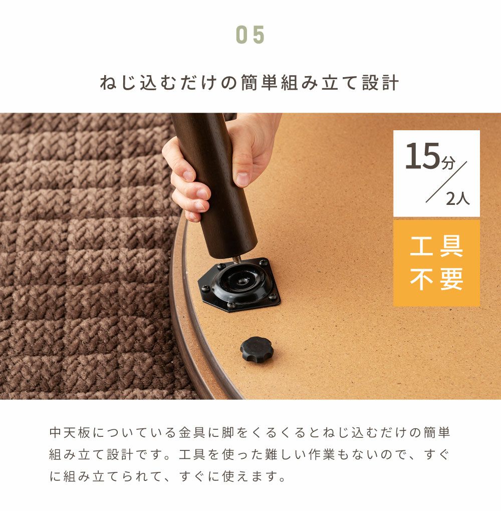 ローテーブル こたつ こたつテーブル コタツ コタツテーブル 4人