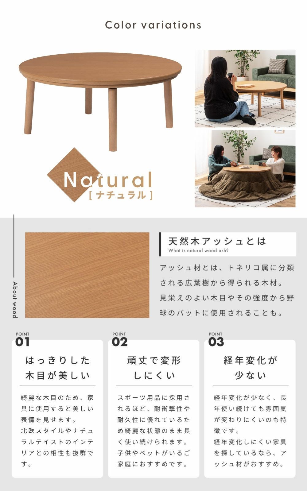 ローテーブル こたつ こたつテーブル コタツ コタツテーブル 4人