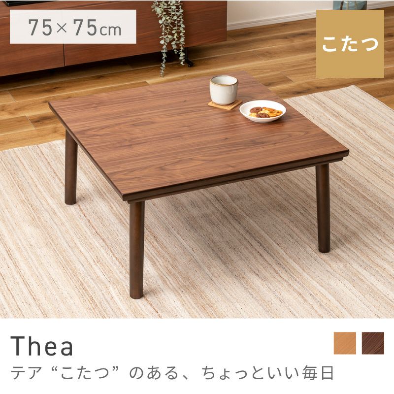 商品名