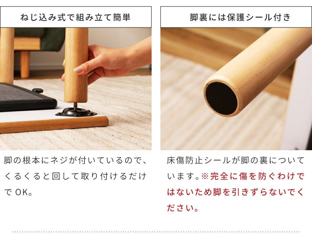 ローテーブル こたつ こたつテーブル コタツ 正方形 75 75 薄型