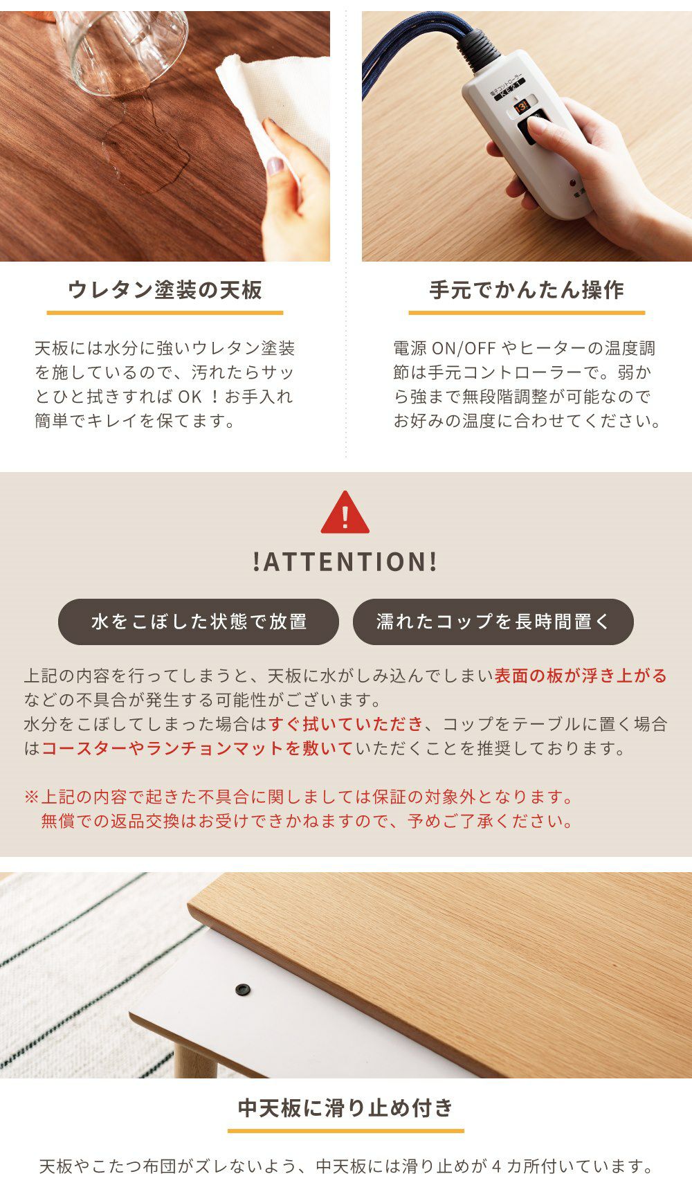ローテーブル こたつ こたつテーブル 長方形 120 75 120×75 コタツ