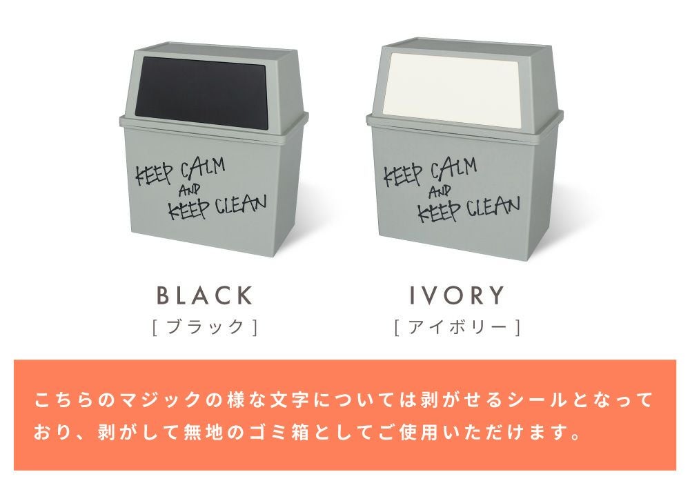 ストロベリー様　ダストボックス　30L アメリカン　お洒落ゴミ箱　分別ゴミ箱 ストロベリー様 ダストボックス 30L アメリカン お洒落ゴミ箱 分別