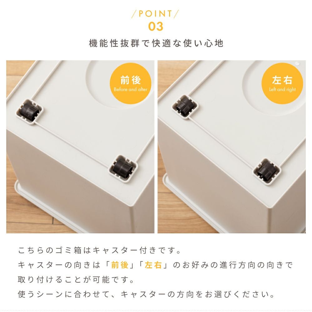 ごみ箱 45リットル ゴミ箱 おしゃれ 1個 2個 3個セット 2段 45L 新生活