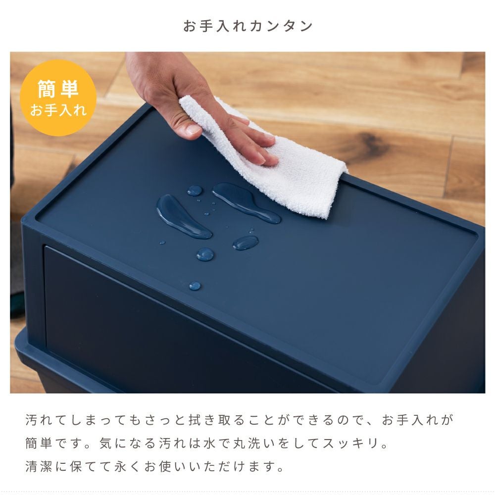 ごみ箱 45リットル ゴミ箱 おしゃれ 1個 2個 3個セット 2段 45L 新生活