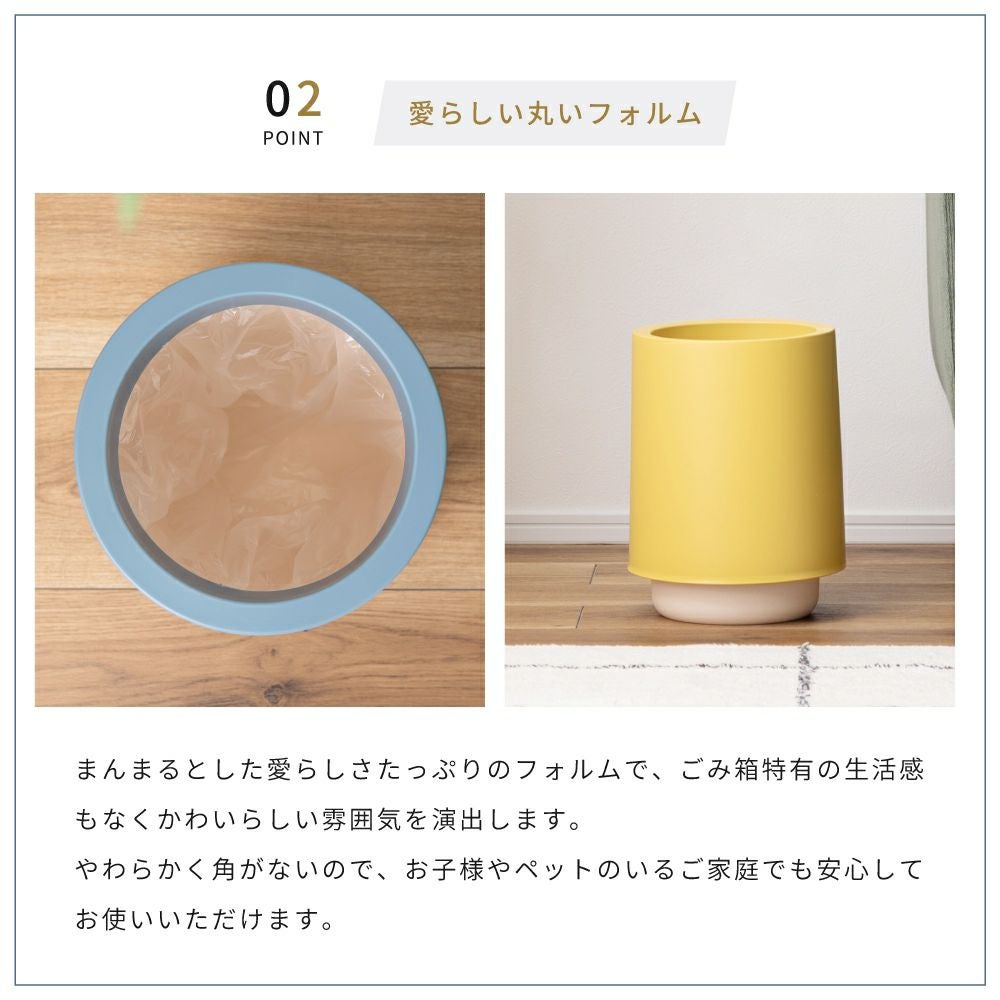 ゴミ箱 7リットル 卓上 1個 2個 セット カバー付 ダストボックス