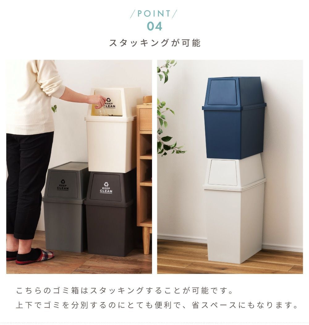 期間限定値下げ　30リットルパッタンゴミ箱　無垢材ハンドメイド家具　屋外用 楽天市場】30L 30リットル ごみ箱 ダストボックス トップアウト