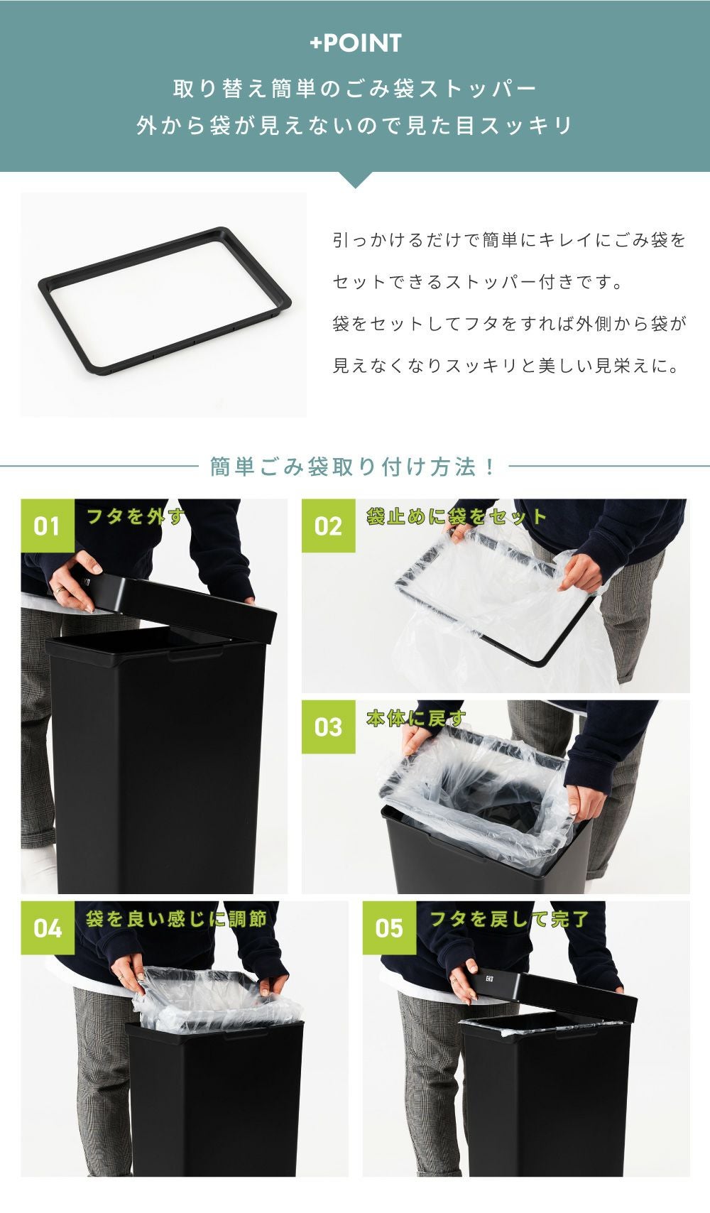 ごみ箱 FHB003BK ブラック【自動open/close on/offあり】 ごみ箱 EKO 30リットル 自動開閉 センサー式 正規品 ゴミ箱 新生活