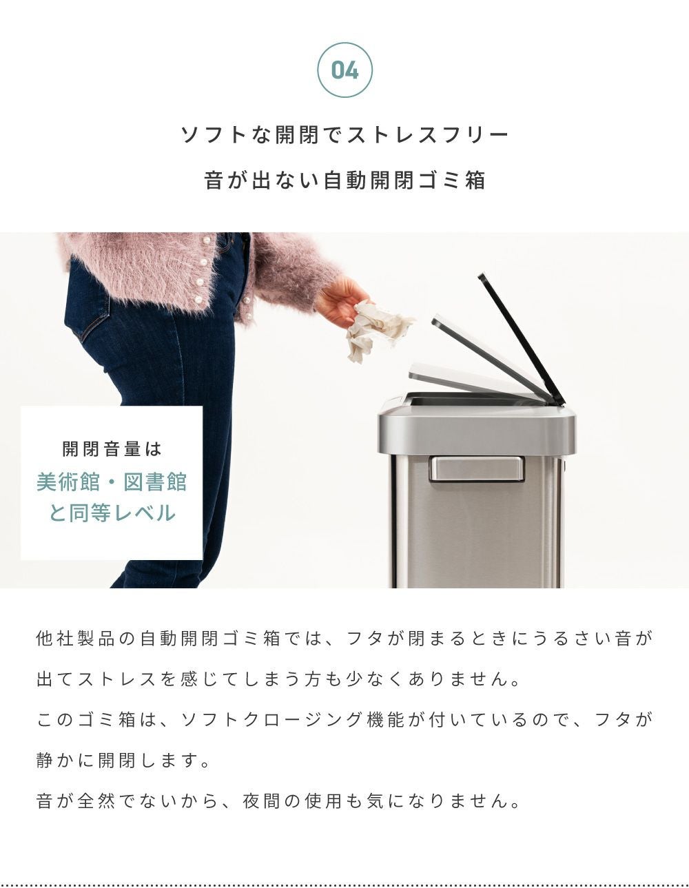 自動開閉ゴミ箱 自動開閉ゴミ箱　45L EKO 45L エックスウィングセンサービン センサー付き ごみ箱