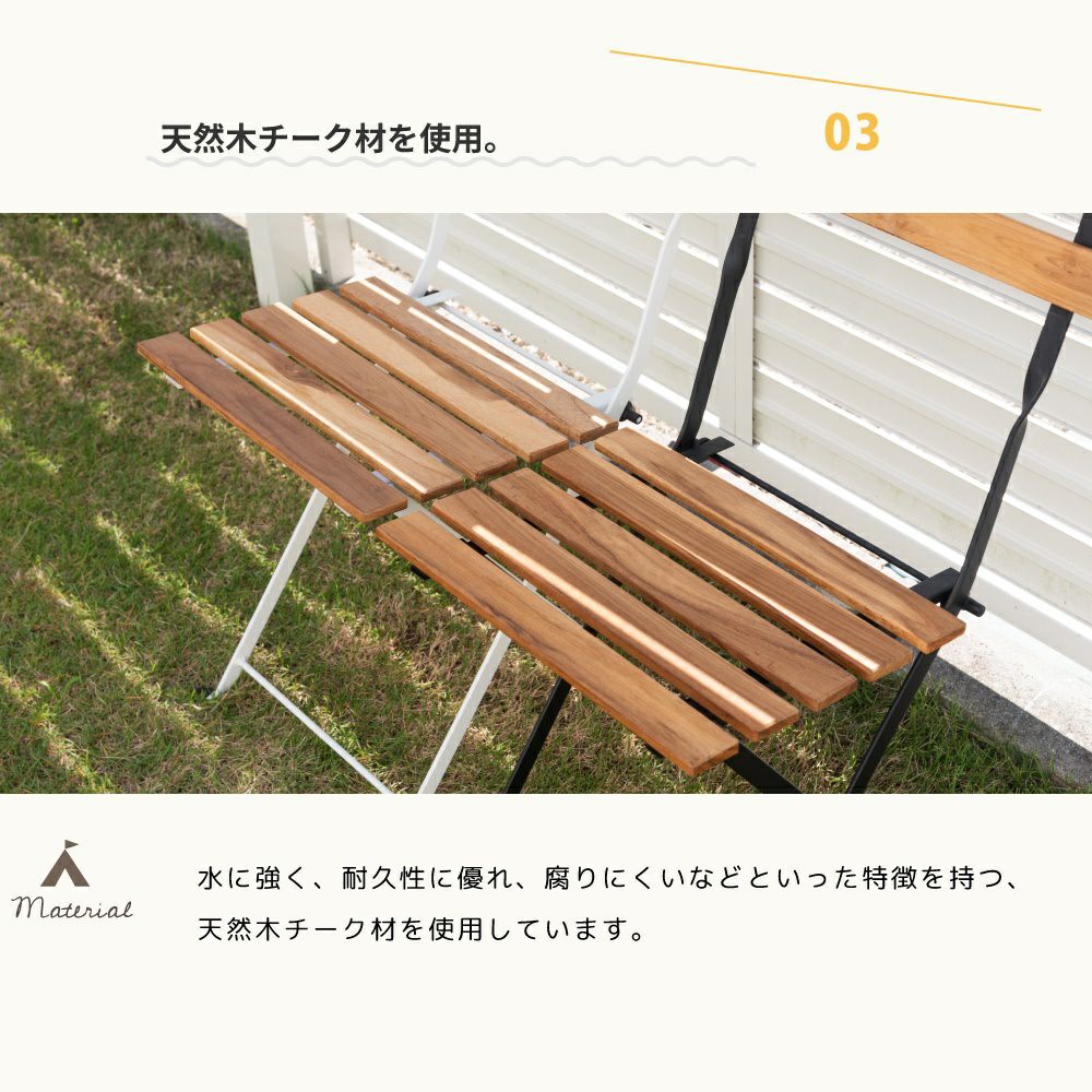 3点セット]ダイニングテーブルセット 3点セット 北欧 おしゃれ 木製