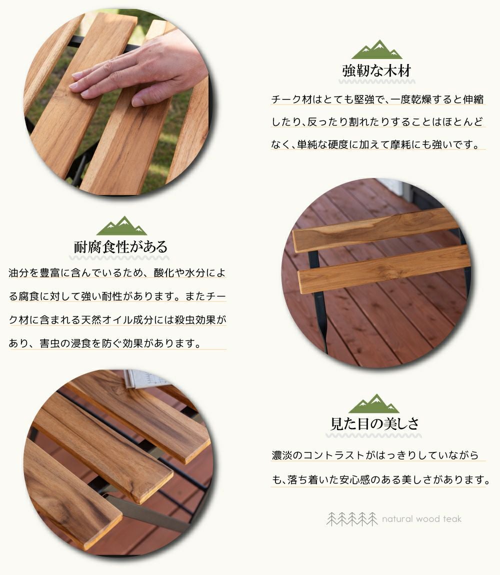 3点セット]ダイニングテーブルセット 3点セット 北欧 おしゃれ 木製