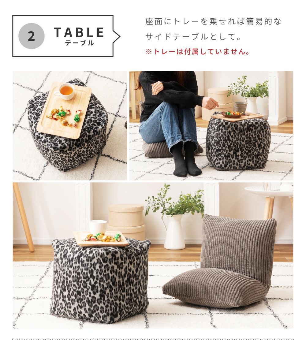 ビーズクッション クッション カバー おしゃれ 小さめ ミニ スツール