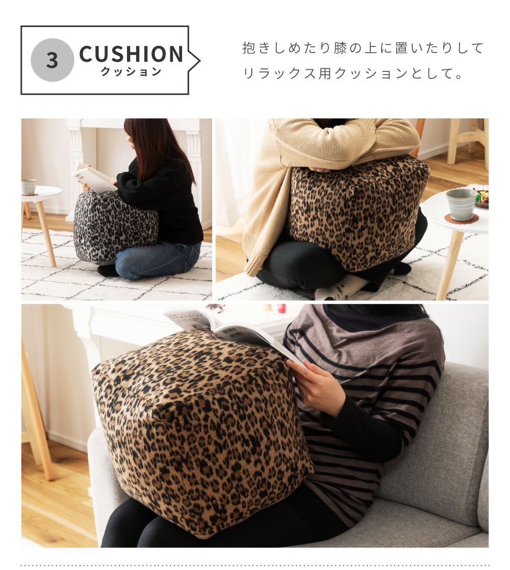 ビーズクッション クッション カバー おしゃれ 小さめ ミニ スツール