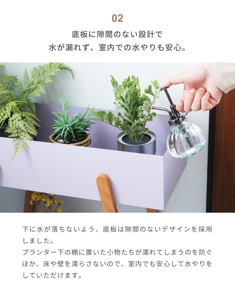 プランタースタンド プランター スタンド プランターボックス ラック