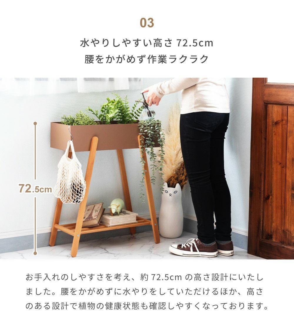 プランタースタンド プランター スタンド プランターボックス ラック
