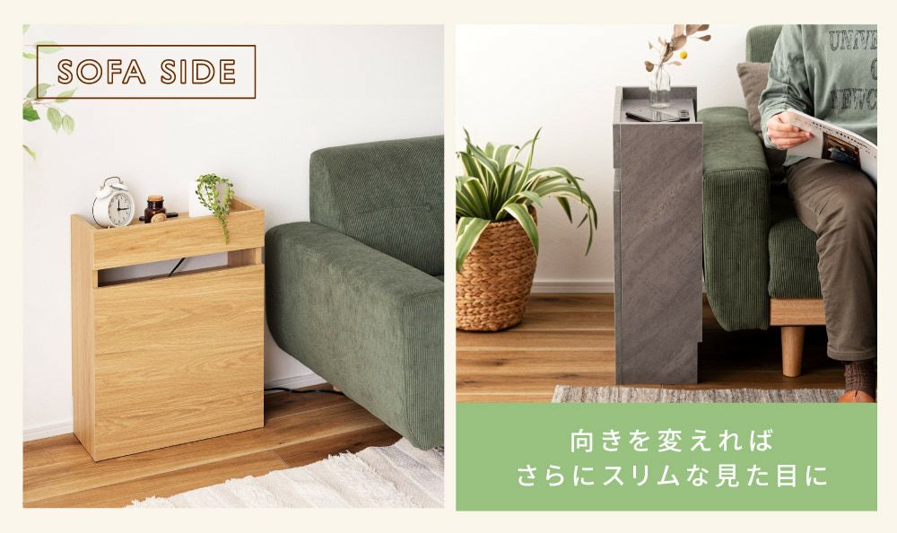 ルーターボックス 棚 高さ60cm 2口コンセント ルーター収納 収納