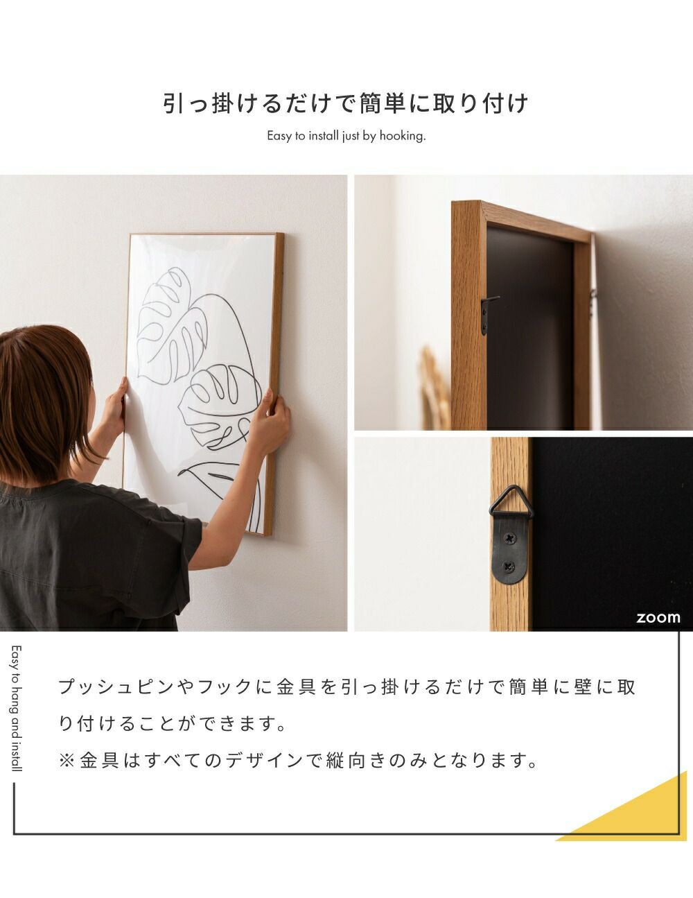 アートパネル アートフレーム ウォールパネル インテリア 絵 デザイン