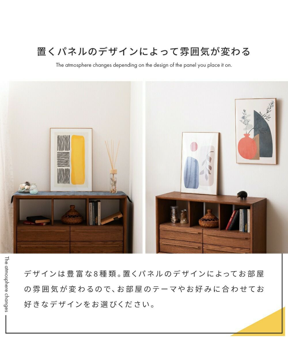 アートパネル アートフレーム ウォールパネル インテリア 絵 デザイン
