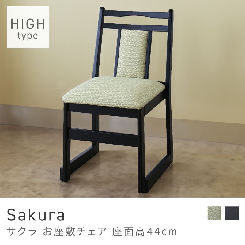 一人掛けチェア 1人掛けチェア ティロ1P PU 公式 家具通販の