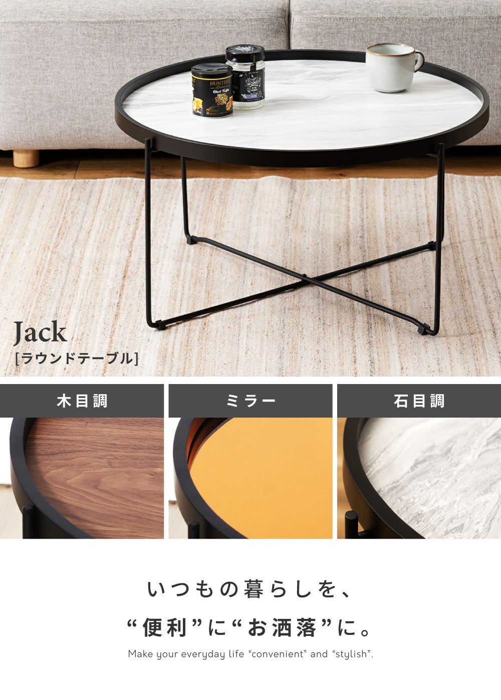 円型テーブル ローテーブル 幅70x奥70x高さ37cm 組立簡単 ブラック色 ローテーブル 折りたたみテーブル 幅73cm 2WAY おしゃれ 丸テーブル