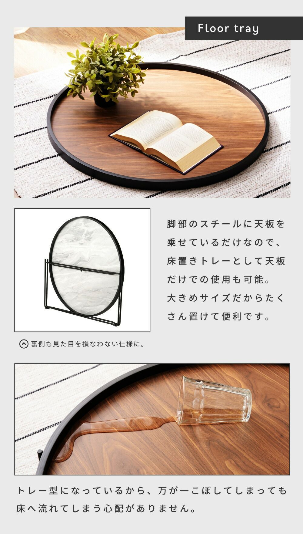ローテーブル 折りたたみテーブル 幅73cm 2WAY おしゃれ 丸テーブル