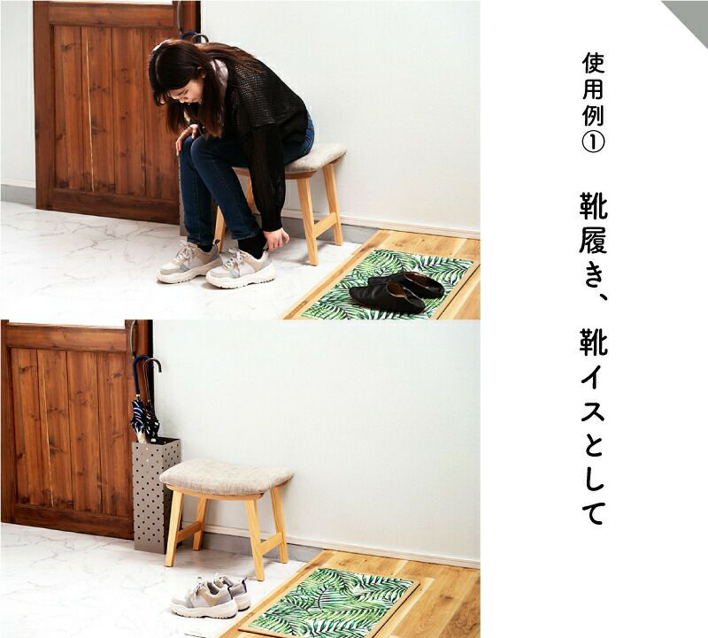 スツール チェア 椅子 イス いす おしゃれ 北欧 天然木 木製 背もたれ