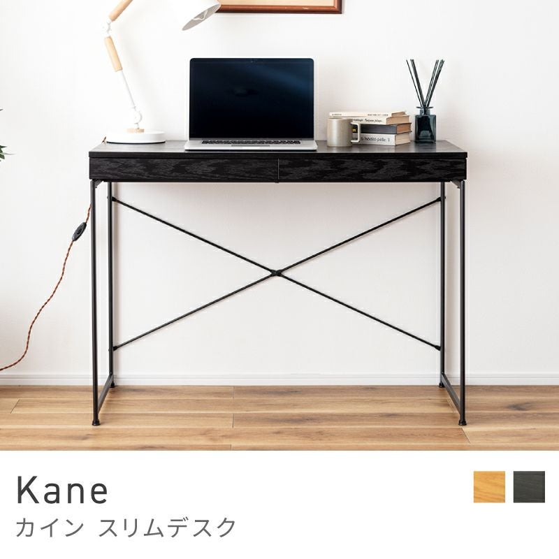 デスク・コンソール通販|【公式】東谷(AZUMAYA)の家具通販・インテリア