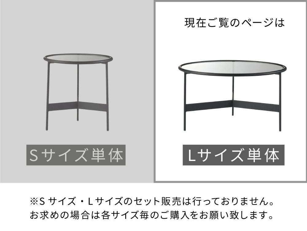 ローテーブル 幅60cm サイドテーブル ガラステーブル ミニテーブル