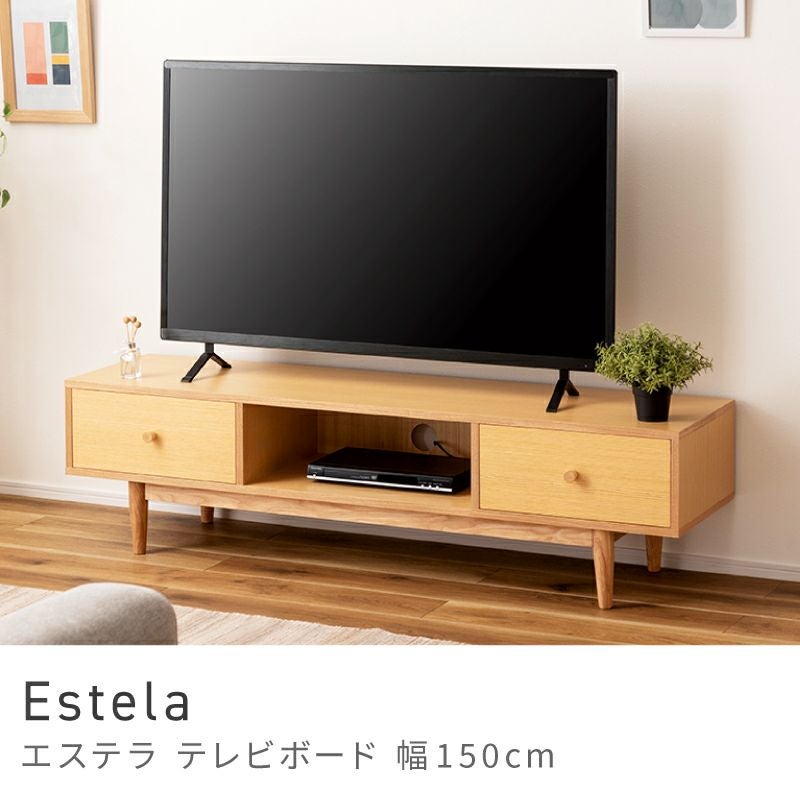 東谷株式会社 AZUMAYA テレビボード インテリア ナチュラル MA11 TVボード160 | 濱田建設オンラインショップ