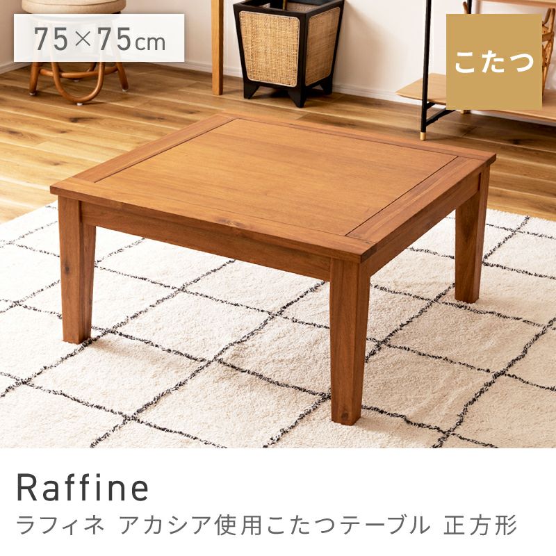 カントリー家具・シャビーインテリア通販｜東谷(AZUMAYA)公式