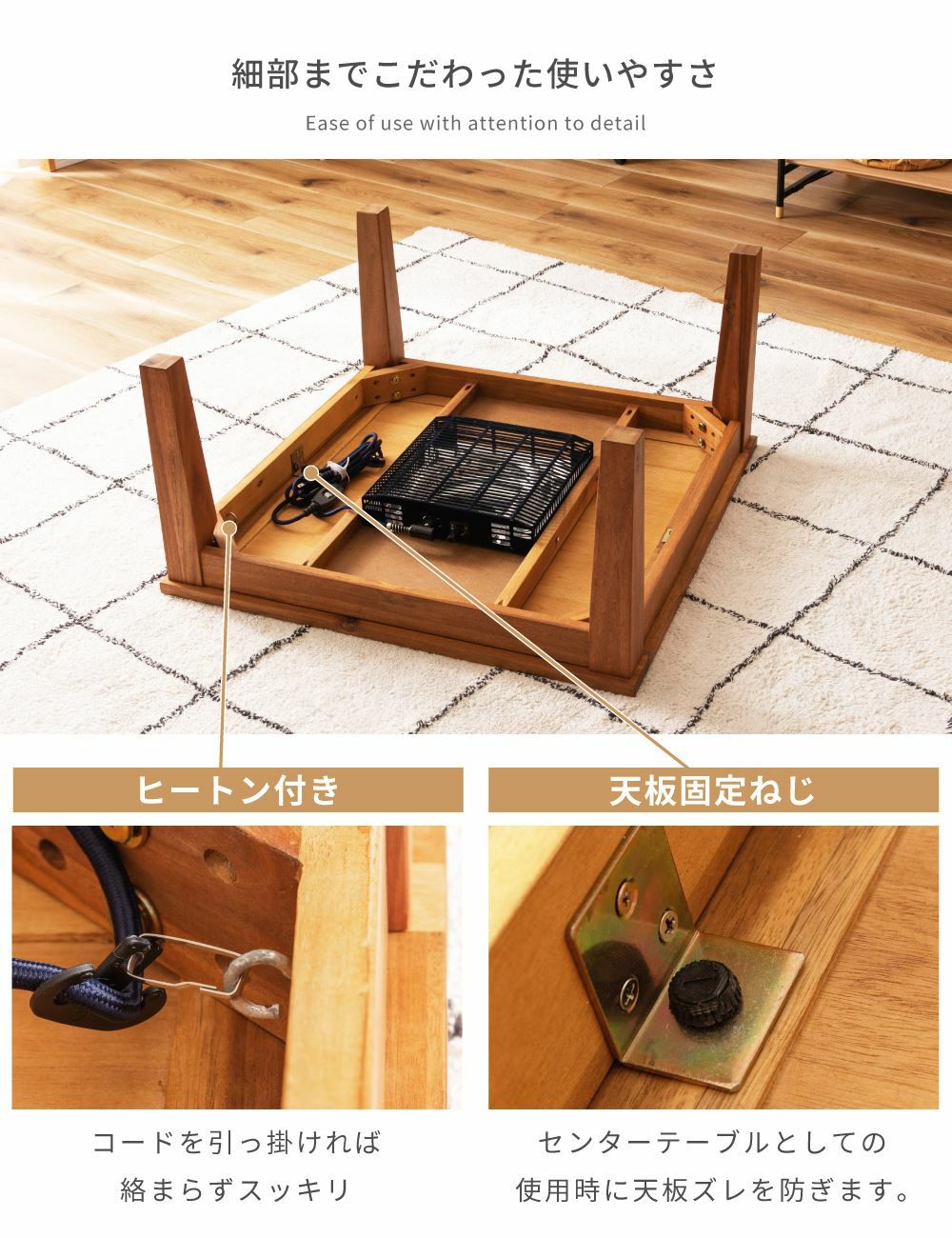 こたつ こたつテーブル 正方形 幅75cm ローテーブル リビングテーブル