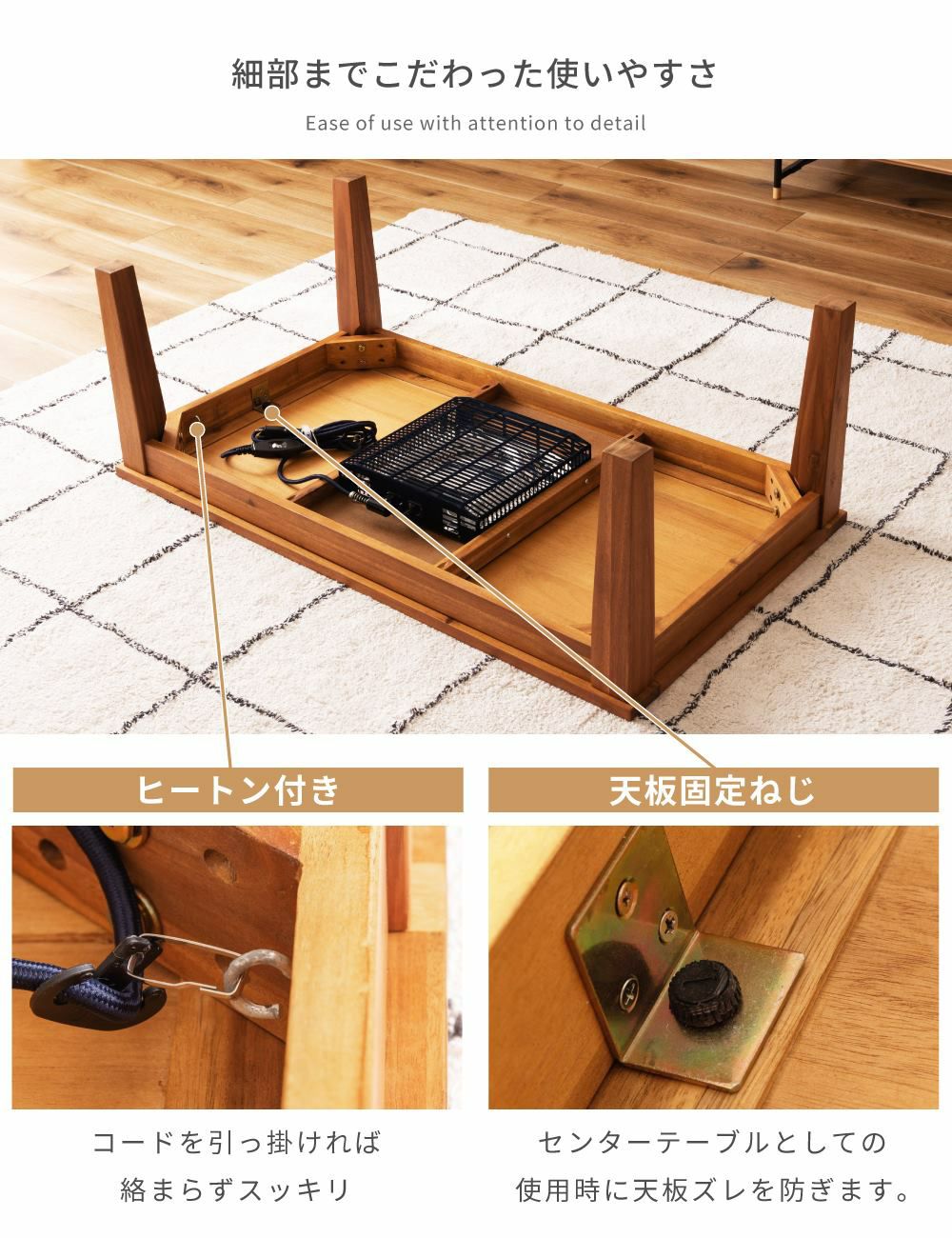 こたつ こたつテーブル 幅105cm 長方形 ローテーブル リビングテーブル