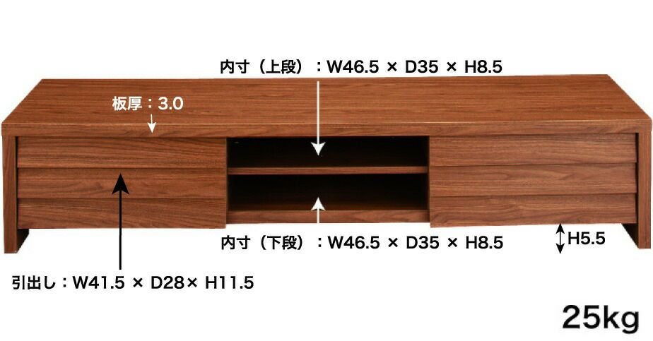 テレビ台 テレビボード ローボード おしゃれ 北欧 木製 150cm 40型