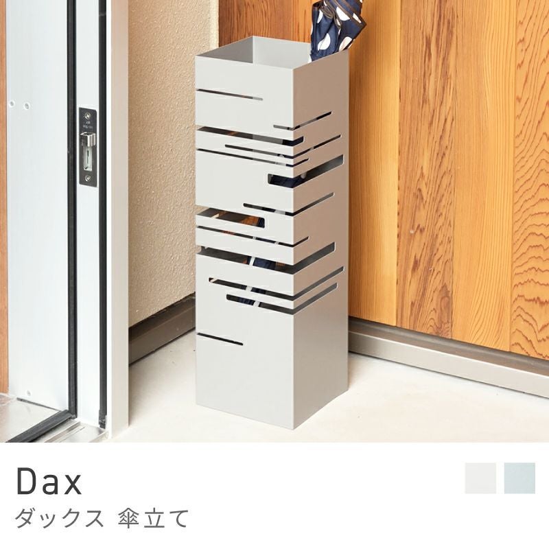 傘立て スリム 傘たて アンティーク アンブレラスタンド スチール 省
