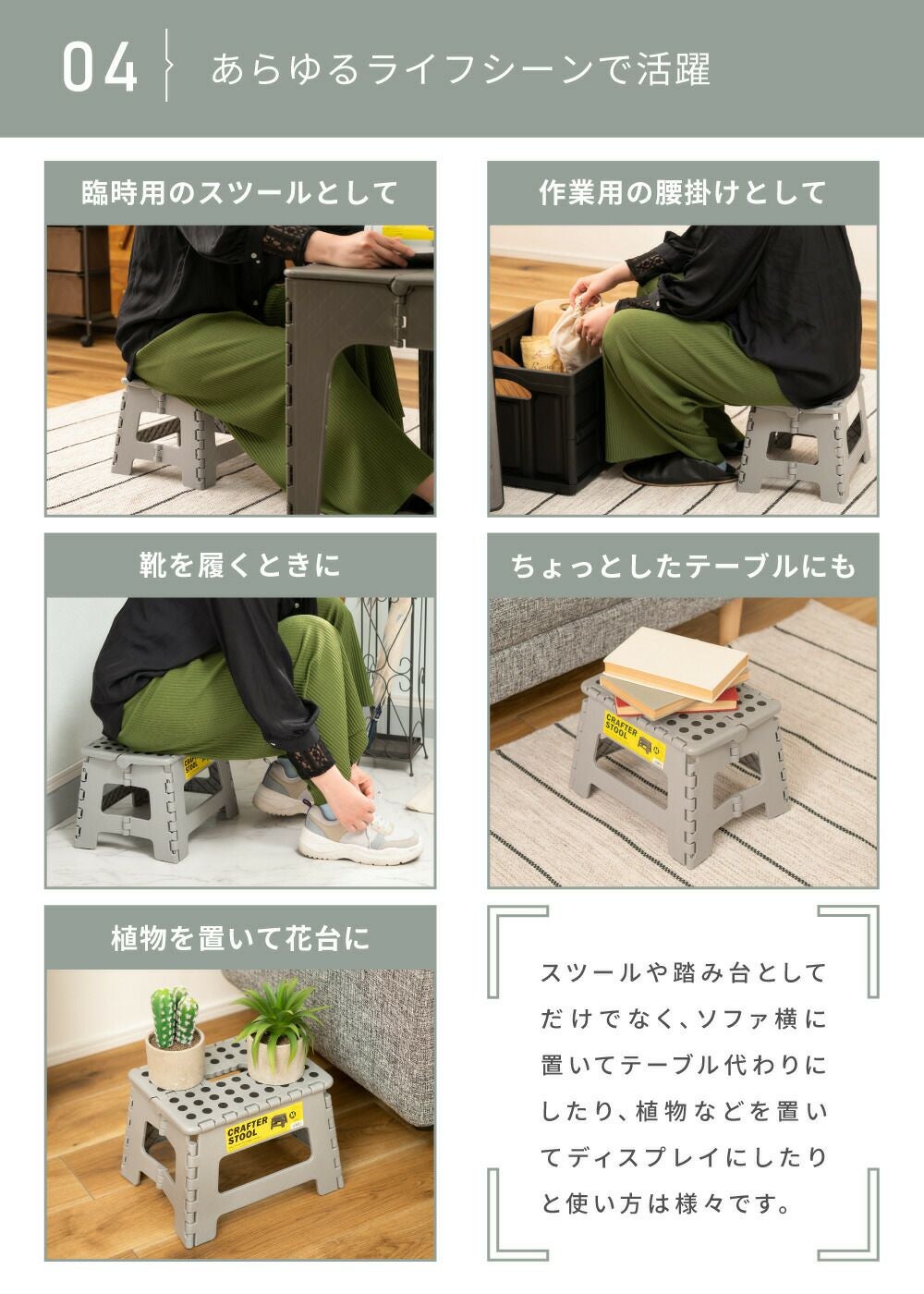 踏み台 脚立 折りたたみ スツール ステップ台 子供 洗面所 折り畳み
