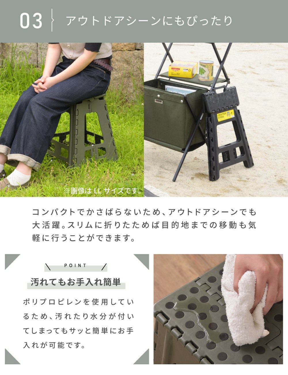 踏み台 脚立 折りたたみ スツール ステップ台 子供 洗面所 折り畳み