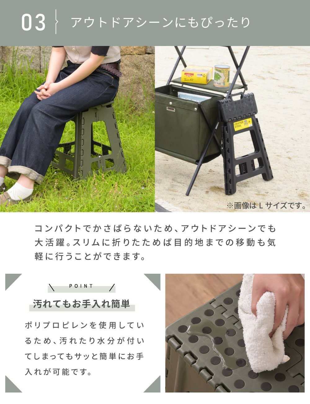 踏み台 1段 脚立 高さ45cm 折りたたみ スツール ステップ台 子供｜Noah