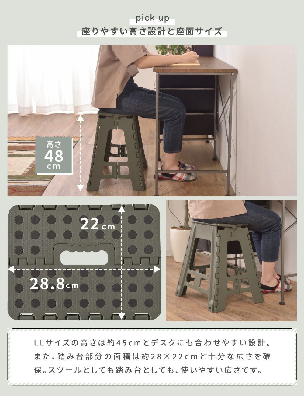 【都内限定（車でお届け）】折りたたみ式黒スツール10脚 踏み台 1段 脚立 高さ45cm 折りたたみ スツール ステップ台 子供｜Noah