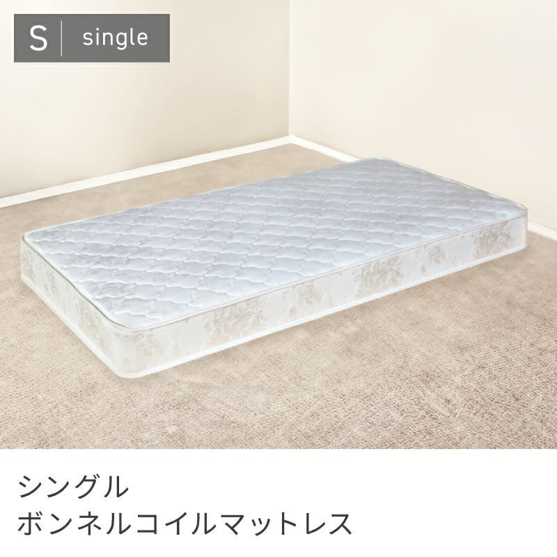 マットレス通販|【公式】東谷(AZUMAYA)の家具通販・インテリア