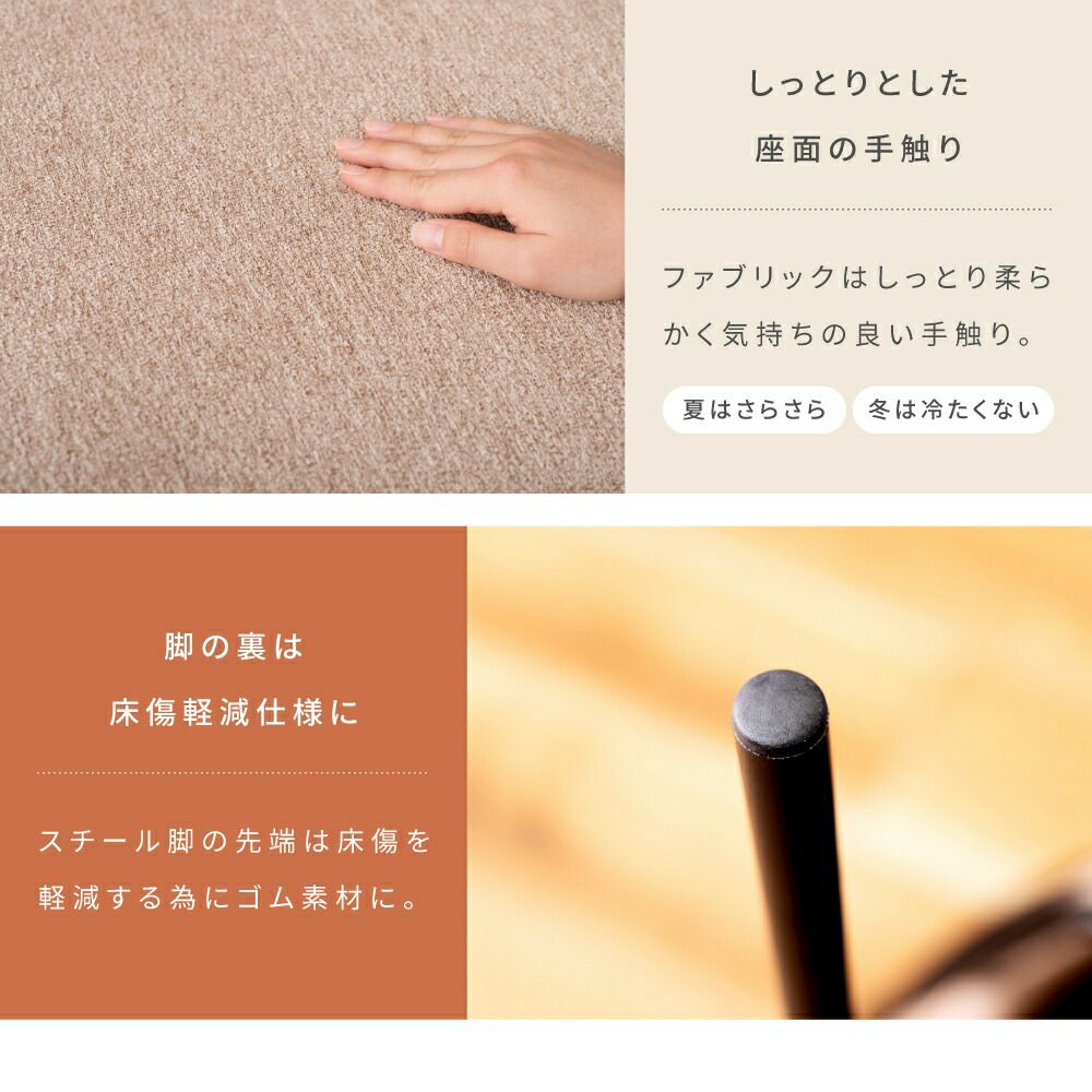 ダイニングチェア アームチェア チェア 座面高47cm おしゃれ 北欧