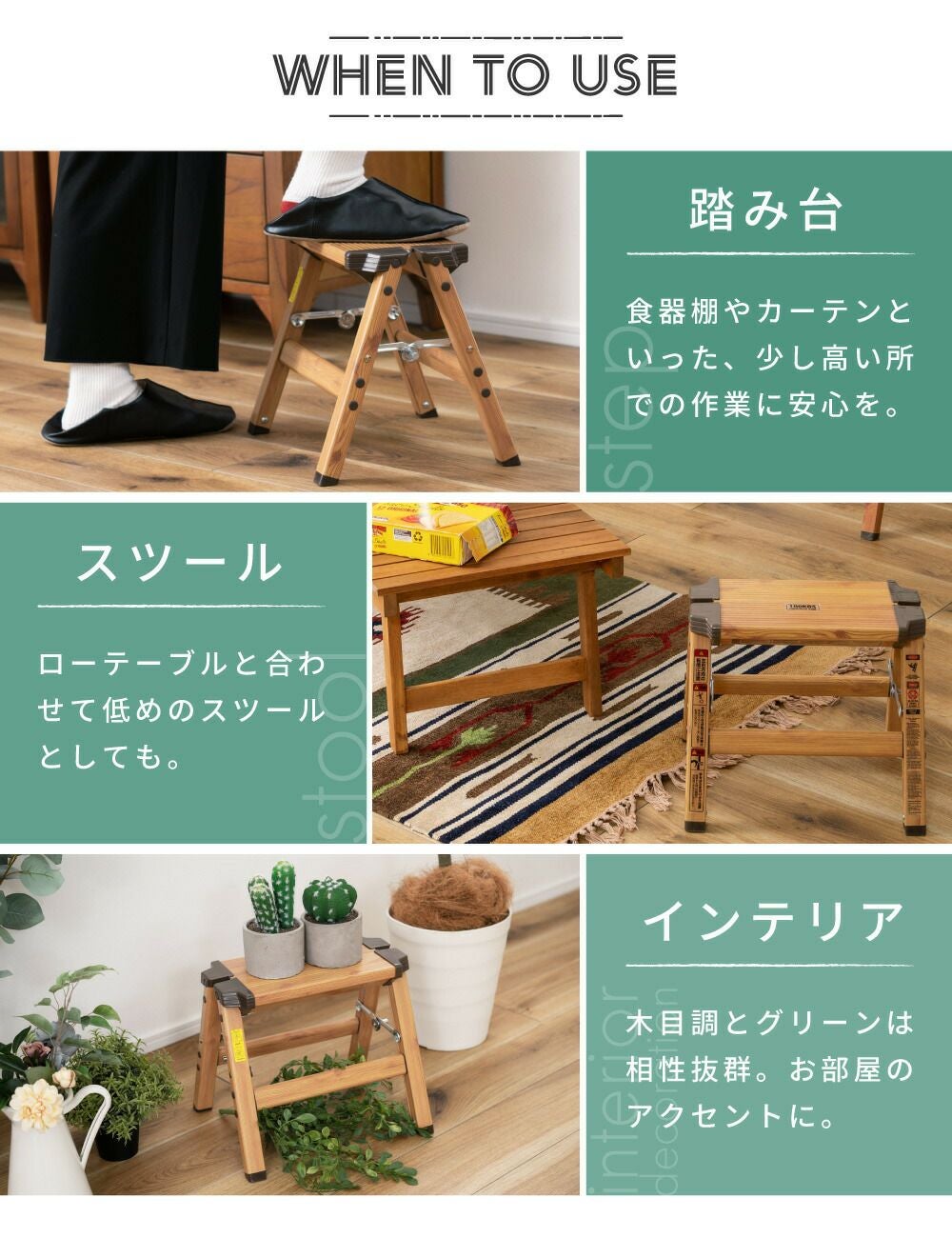 踏み台 折りたたみ 1段 高さ29cm 脚立 ステップ台 簡易チェア 昇降台