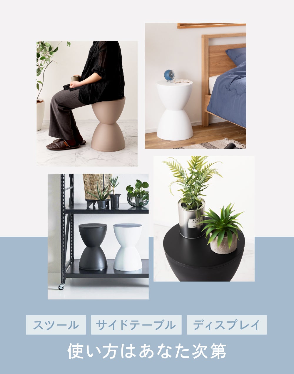 スツール 丸 椅子 玄関 高さ44cm チェア おしゃれ 白 黒 イス