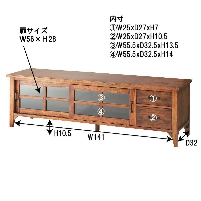 テレビ台 テレビボード ローボード おしゃれ 木製 150cm 40型 天然木