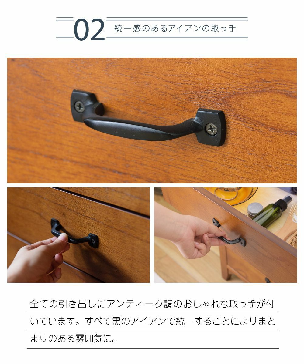 ミニチェスト チェスト 幅60cm 収納 収納家具 片付け コンパクト｜TIM