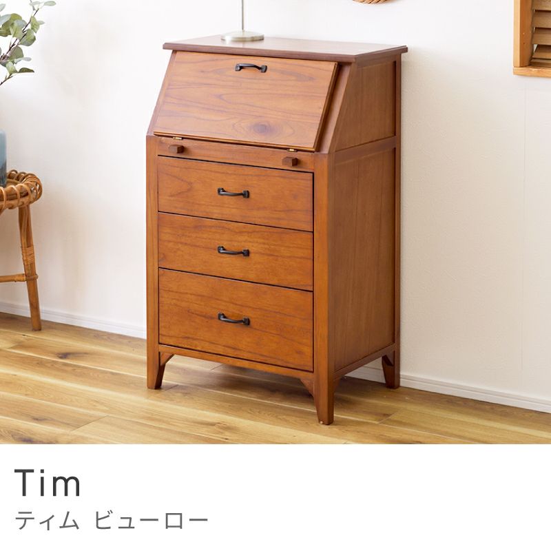 kazu8tami！　　　　　　レトロ調 3段 チェスト デザイン良し！ チェスト 3段 引き出し ライティング 完成品 木製 モダン 収納 玄関