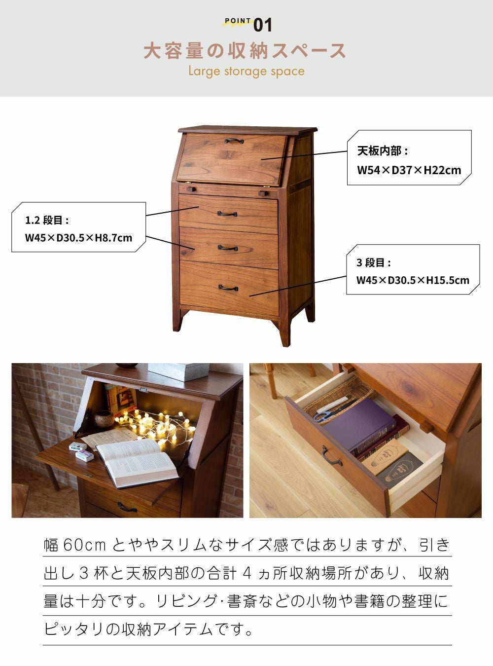 しい★送料込み★木製3段引き出し③ チェスト 3段 引き出し ライティング 完成品 木製 モダン 収納 玄関